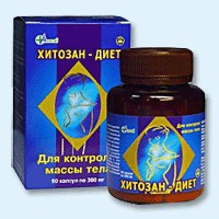 Хитозан-диет капсулы 300 мг, 90 шт - Хилок